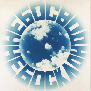 небосвод-небосклон