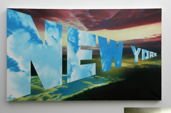 Картина "Нью-Йорк" была написана Эриком Булатовым в 1989 году. Фото: РИА Новости www.ria.ru