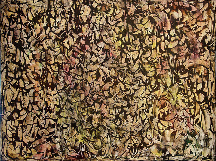 Искусство как форма активности. Евгений Михнов-Войтенко (1932-1988), изображение №4