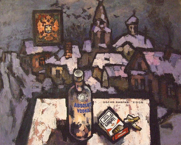 Оскар Рабин. Инсургент с орденом