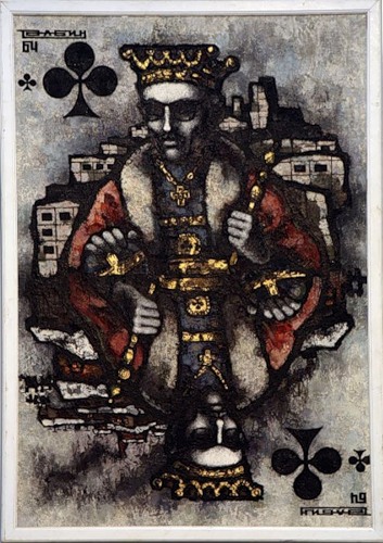 Оскар Рабин. Инсургент с орденом Оскар Рабин. Инсургент с орденом