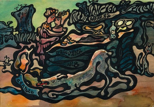 Оскар Рабин. Инсургент с орденом Оскар Рабин. Инсургент с орденом