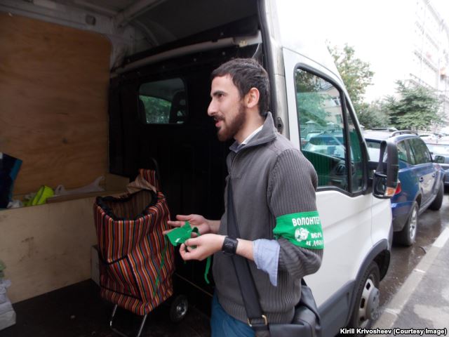 Акция движения 