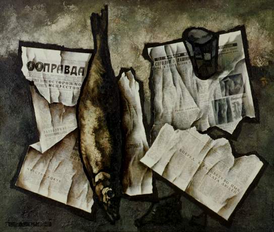 Оскар Рабин. Инсургент с орденом