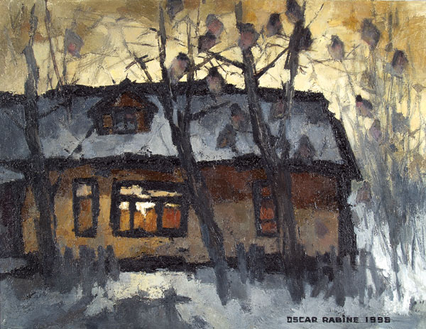 Оскар Рабин. Инсургент с орденом Оскар Рабин. Инсургент с орденом