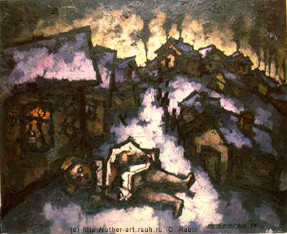 Оскар Рабин. Инсургент с орденом Оскар Рабин. Инсургент с орденом